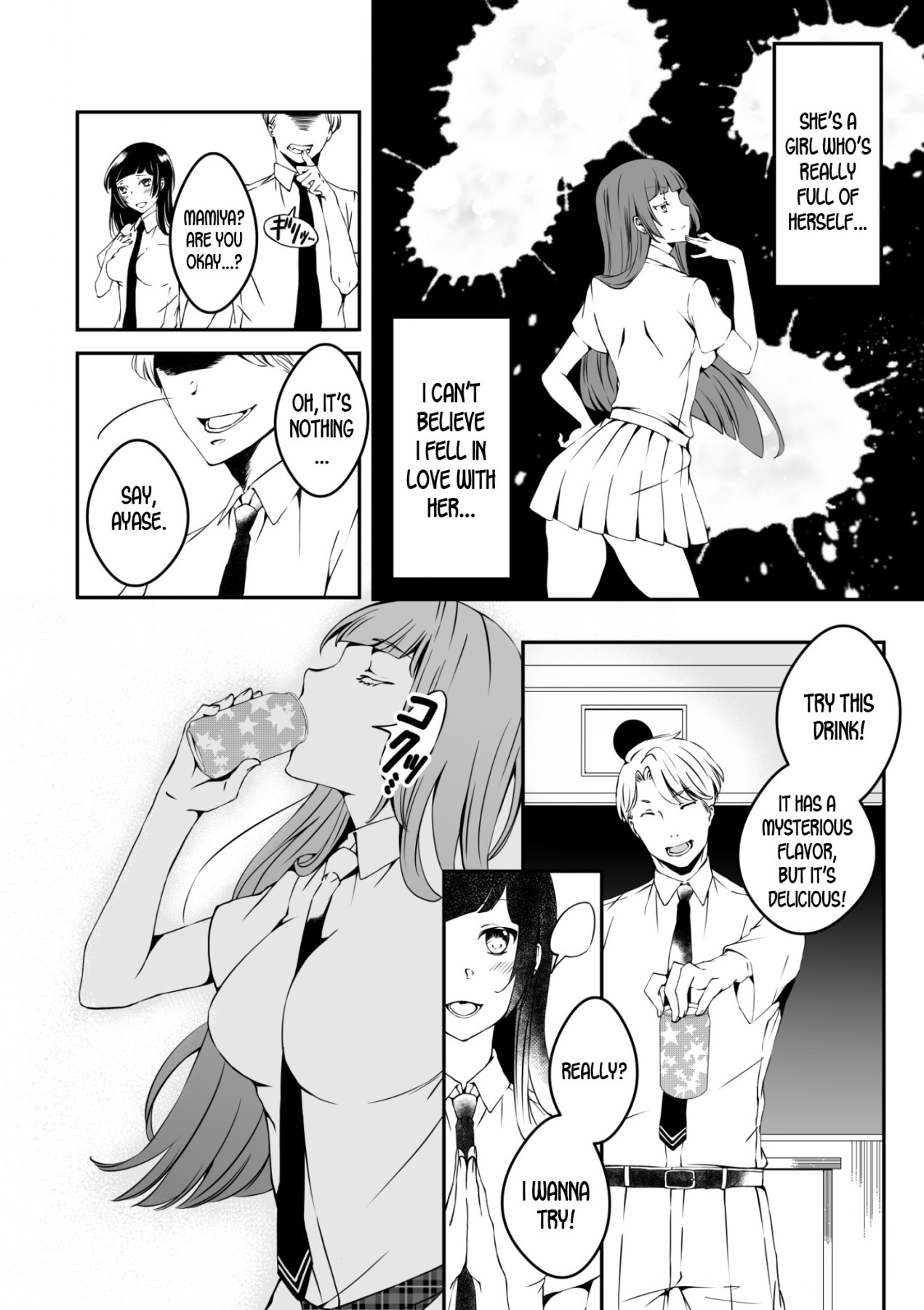 Hentai Manga Comic-The Girls That Turned into Mannequins Extra Chapter-Read-6